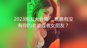 [2DF2]女生自拍遭男友流出 合集 - [BT种子]