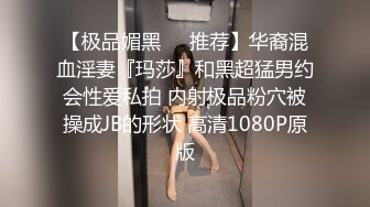 5/7最新 良家小少妇激情上位淫声荡语不断让小哥吃奶舔逼VIP1196