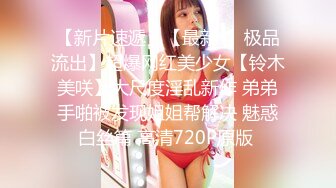 処女宮 敏感パイパン連続絶頂 専属・初美沙希