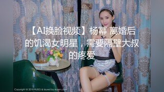 白袜丰满少妇