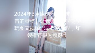 白裙少妇身材丰满撩人 极品翘臀软大奶子趴到身上爱抚亲吻，扶着鸡巴吞吸挑逗，吧叽吧叽骑上去进出浪吟