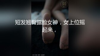 年过花甲的老爷子，无所事事溜达到了会所，点了个小妞推油打飞机，还想叫小妞帮口，小妞哪里肯哦，大爷就开始挑逗！