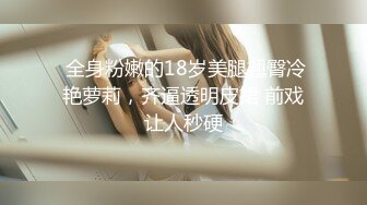 乐橙精品高清??偷拍尤物级大奶美女和男友宿醉迷糊开房被操