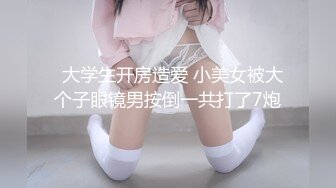 （下面看富婆的联系方式和全集完整版）富婆喜欢私密spa