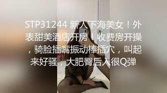 西安小炮友第二弹