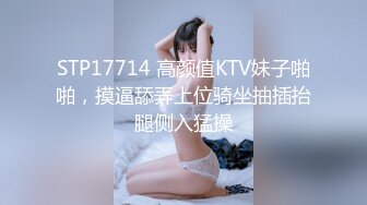 重磅精品小骚货??秀人网lingyu69未上架无码流出 丰乳翘臀的 挺能勾起人的欲望