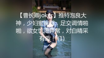  长相甜美牙套小表妹耐操新人妹子，两男轮换着操翘屁股后入，操累了换个人继续