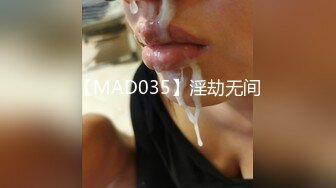 [原創錄制](sex)20240128_滋你一脸水