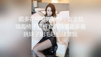 STP29767 稀有露脸  高端ACG业界女神爆机少女▌喵小吉▌珍品T3会员《月清花》古装诱惑仙女下凡 细腻嫩穴美乳 珍藏必备爆赞!