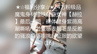   绿意盎然 记录淫乱派对绿妻大神公车夫人让老婆初试3P 下面挨艹嘴里还塞一个 不要~嗯~不要 爆颜射好多