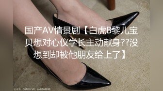 两帅哥做爱(试看版) 