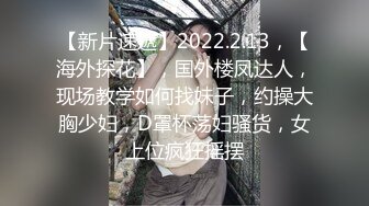 颜值很高的清纯小妹露脸被纹身大哥在酒店激情啪啪，淫声荡语口交足交大鸡巴，让大哥草的高潮迭起