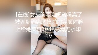 【极品❤️淫物少女】91芋泥啵啵✿ JK萌妹女上位骑乘大肉棒 蜜穴嫩肉紧紧拴住 窒息抽茎磨宫 妥妥榨精便器少女