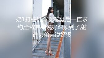 星空传媒 XKQP-018 婆婆为了留住老公让儿媳去献身公公