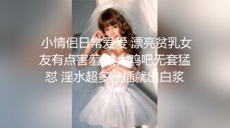 中国媳妇资深熟女网黄绿帽淫妻「宝宝米奇」「灵儿」付费资源 性感白虎妈妈微信视频一对一裸挤母乳