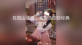 【米胡桃】天花板级清纯白虎女神 白丝JK一线天白虎美穴清纯少女 被大鸡巴爸爸无套爆操，小母狗体验大肉棒的快感