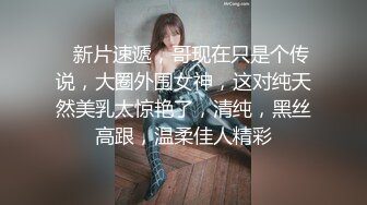 【足控绿帽狂喜】95后绿帽情侣美腿女王「汐梦瑶」付费资源 《瑶瑶的深喉口交教学》一定要拉丝吃到鸡鸡受不了2