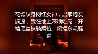 口活很棒的小骚货