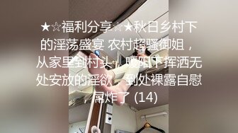 【vincentxxbb】媚黑骚婊人妻性感小骚货，沉迷黑鬼的大屌 小巧的身材被大老黑抱起来操，肉棒直接捅到子宫了 ！ (1)