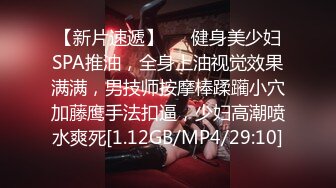 【小爱同学】极品绿帽情侣“哥哥鸡吧好大！操的我好爽”在老公眼前被单男调教着操 这样太羞辱了。淫水流了一滩 (3)