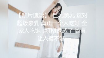 【原神系列】兔女郎甘雨兔年诱惑献礼