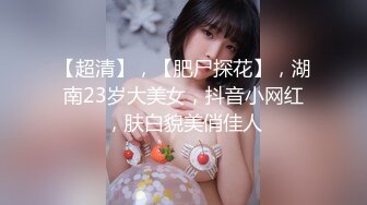 【私房独家泡良自拍】邻家小妹18岁最清纯幼齿的年纪，平时花钱大手大脚，想买新手机 (1)