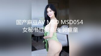 嫂子被我操的浑身抽搐翻白眼，爽到不让我拔出来。。。