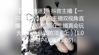 极品反差露脸模特！超级平面气质模特OF网红女神Suelina崇洋媚外恋上洋Q下海付费私拍，肛塞紫薇啪啪相当牛逼 (2)