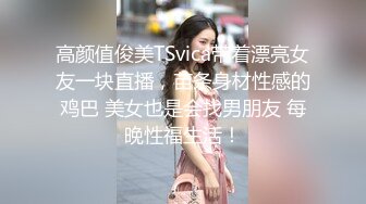 美巨乳人妻 被赶出家门住在网吧 领回家无套中出内射 临走再乳交口爆一次