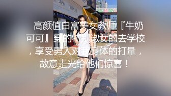 【DDNEW】顶级淫妻博主跟单男前后夹击骚老婆，不得不说老婆是真的骚，还有户外露出 (3)