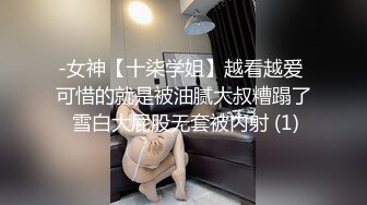 《居家摄像头破解》性欲旺盛的美少妇不停的要老公交公粮大叔快要被榨干了 (1)