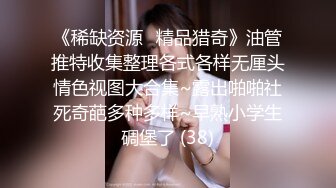 骚逼妹妹在足疗店被操，一声都不敢叫简直太刺激了