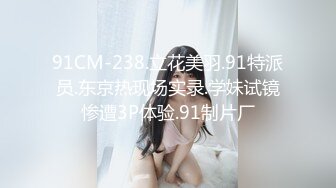 歌厅探花 约操学生装公主，大眼睛爱笑，服务态度很好，后入暴操