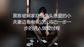 真实后入纹身肥臀女神