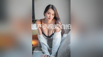 干风骚离异少妇情人