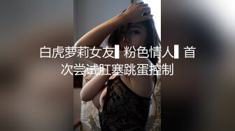 【新片速遞】  ✨【Stripchat】“有没有哥哥帮我擦一下水水”国产大奶轻熟女主播「Pamper」假鸡巴通穴还要用跳蛋【自压水印】