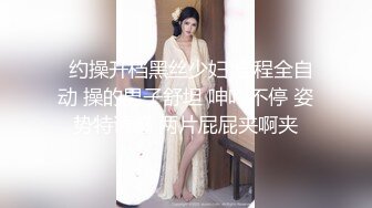 很火的家庭摄像头，美艳少妇和情人如胶似漆拥抱睡午觉，擦出火来了睡不着让少妇口交一发，生活照流出4P