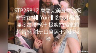 FC2PPV 2442219 【11・19本日限定2930pt→930pt】妊活に必要と貸したお金が返ってこないので、外の様子をうかがって、強制自宅訪問