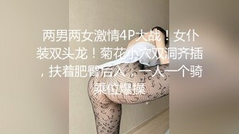 卑猥でセクシーな僕の彼女をハメ撮りしちゃいました