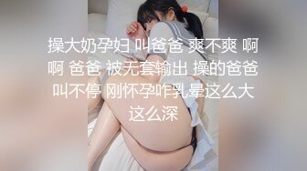 极品韩国女主播（惠娜）合集（包含露逼合集）【122V】 (1)