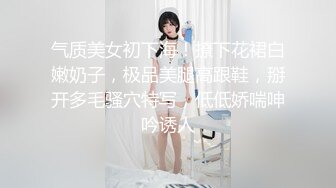 【新片速遞】 【极品女神❤️全网首发】秀人超豪乳靓特『王馨瑶』紫色透视连衣裙 极致仙女级女神 超极品套图112P 原版4K超清画质 