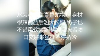 年轻嫩妹子和闺蜜露脸自慰，再和男友啪啪做爱手握大屌打飞机，最后道具自慰