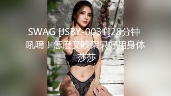 甜美颜值小姐姐！4P激情大战名场面！双女一起吃屌，一人一个骑乘位爆操，翘起屁股后入