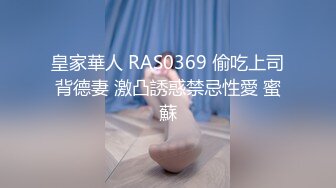 027三人行绿帽视角2-白袜-偷情-女上-18岁-巨乳-黑人