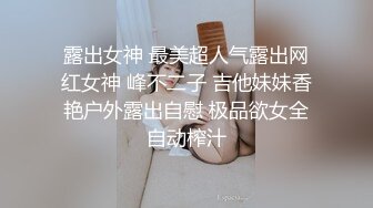 夜宵后再来一炮 黑丝御姐后入2