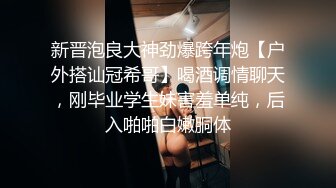 小母狗想3P了