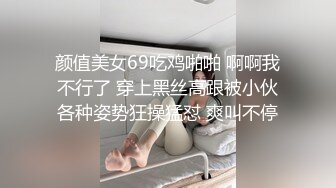 与热恋男友通话全程外音被操申请自拍达人