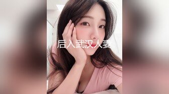 云盘高质露脸泄密，山东某大学文静眼镜女大生与男友校外同居日常性爱自拍，当初单纯女生被调教成反差母狗 (8)