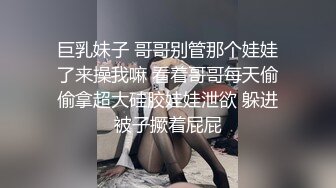 补漏12-22未流出过酒店偷拍小情侣玩SM 乖乖女手铐捆绑 脚插骚穴 强制高潮 堪比AV.