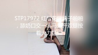 合集，极品短发美乳女神返场，高端外围，蜂腰翘臀人间尤物，AV视角展示多种角度尽收眼底1